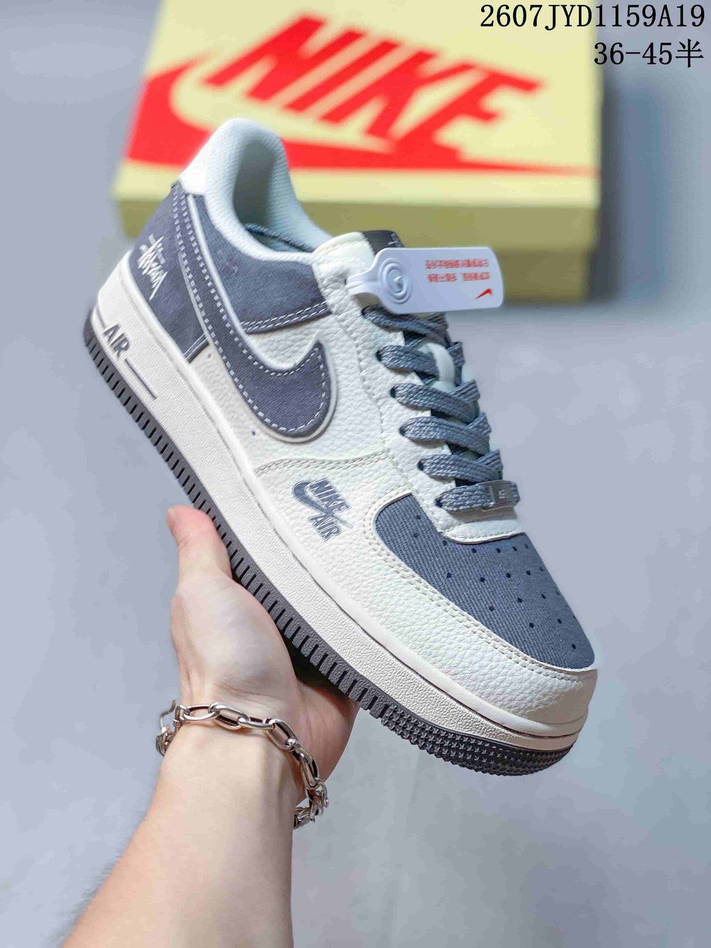 Nike Air Force 1 '07 Low Sneakers in White and Gray - product image from the listing.