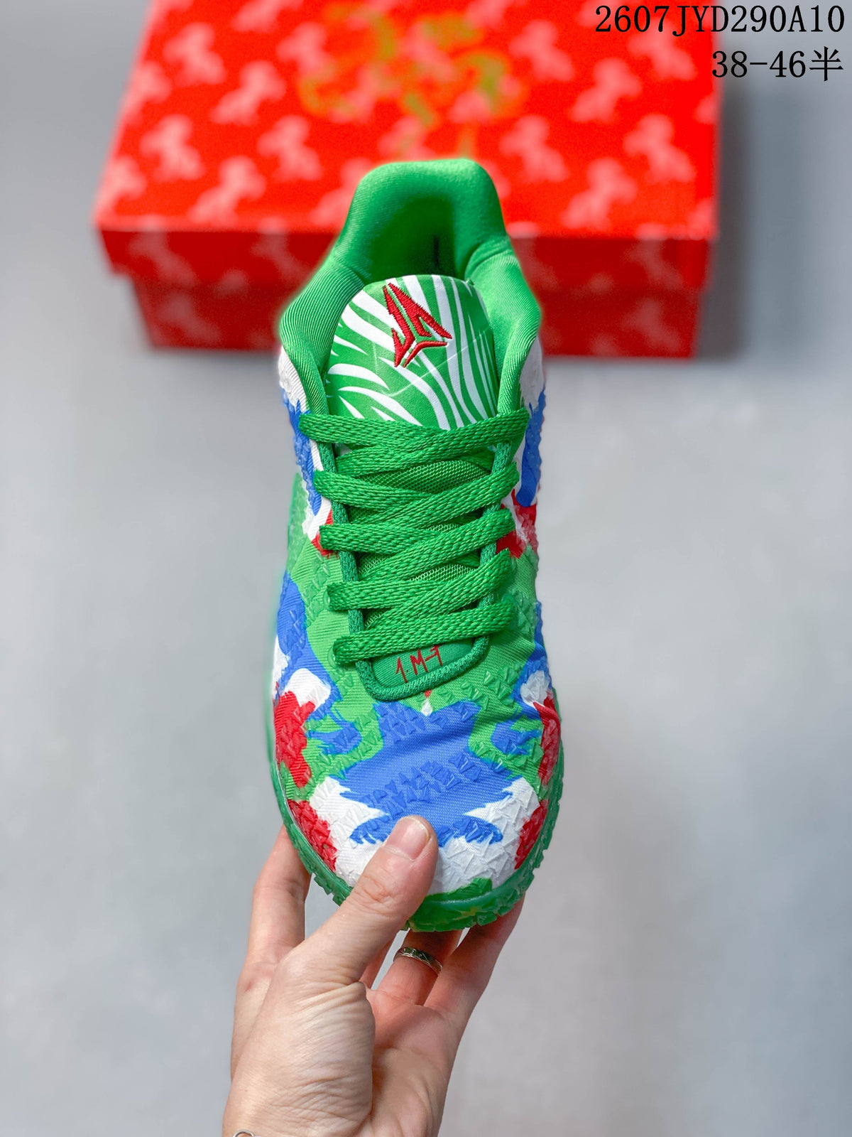 Nike Ja 3 Year of the Horse Basketball Sneakers in Multicolor - product image from the listing.