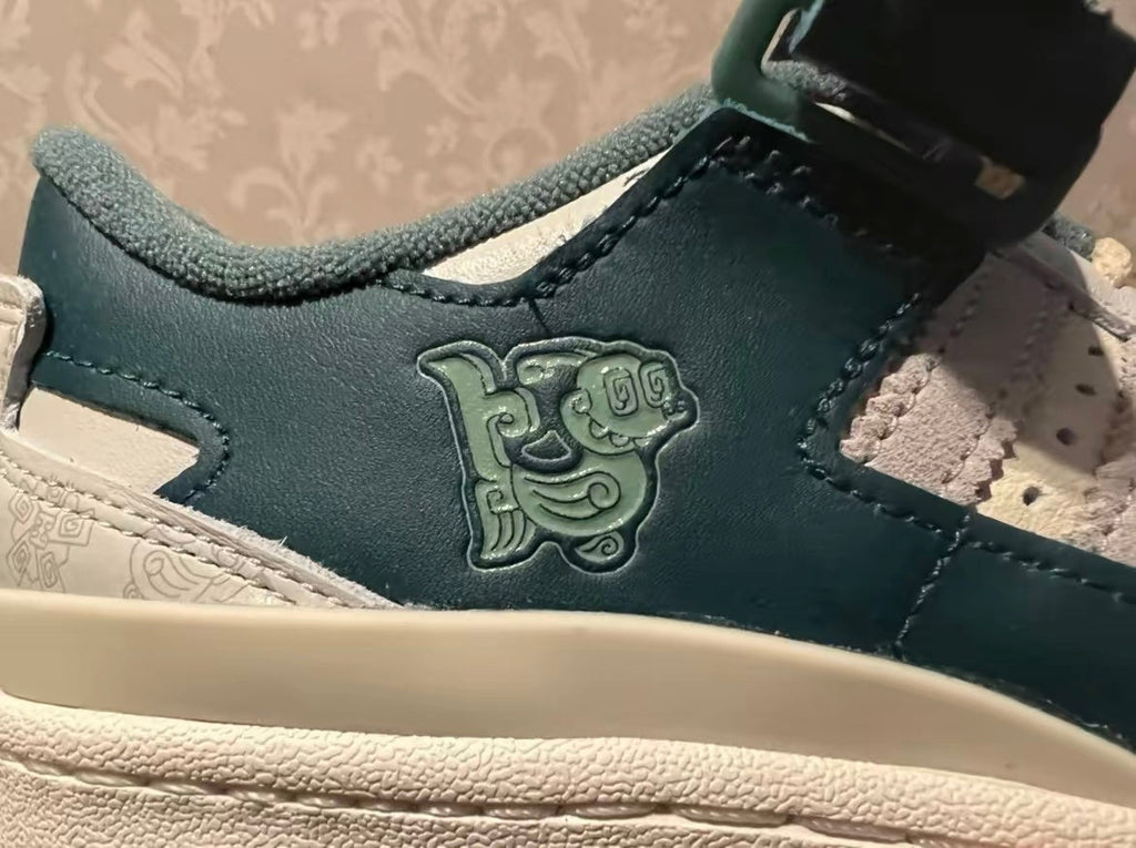 Adidas Originals Forum 84 Low Sneakers in White Green HP2067 - product image from the listing.