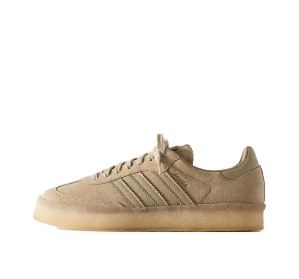 Beige adidas Samba Suede Sneakers - product image from the listing.