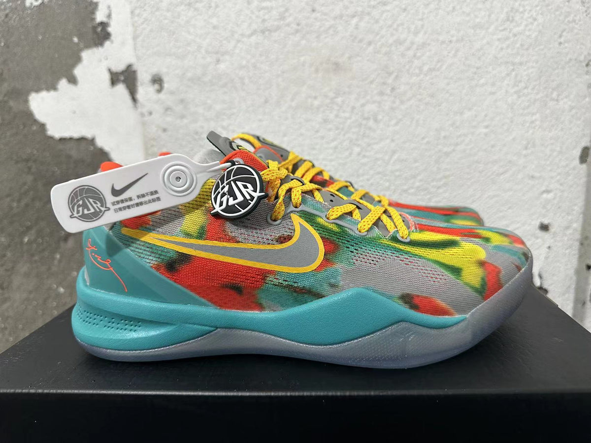 Multicolor Nike Kobe 8 Basketball Shoes - product image from the listing.