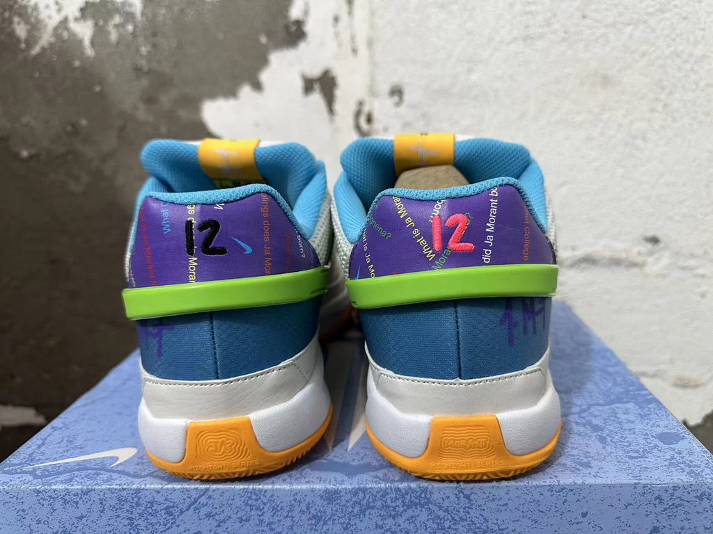 Nike Ja 1 Basketball Shoes in White Multicolor - product image from the listing.
