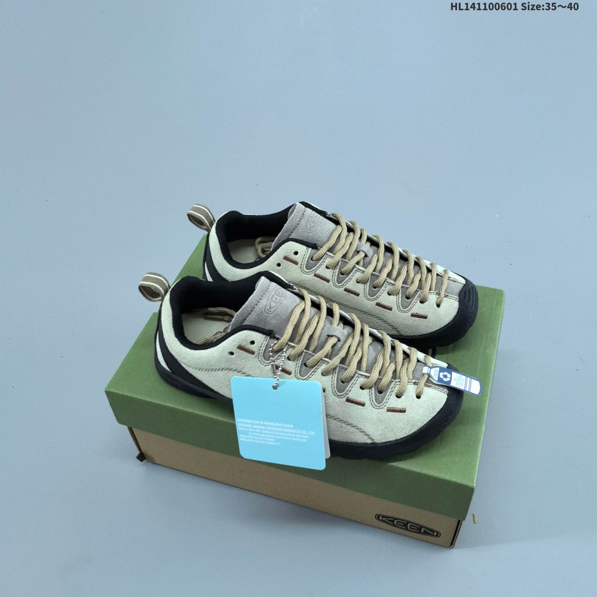 KEEN Jasper Low-Top Outdoor Sneakers, in Beige and Black - product image from the listing.