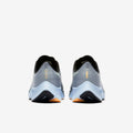Nike Air Zoom Pegasus 37 Shoes for Running BQ9646-401 - product image from the listing.