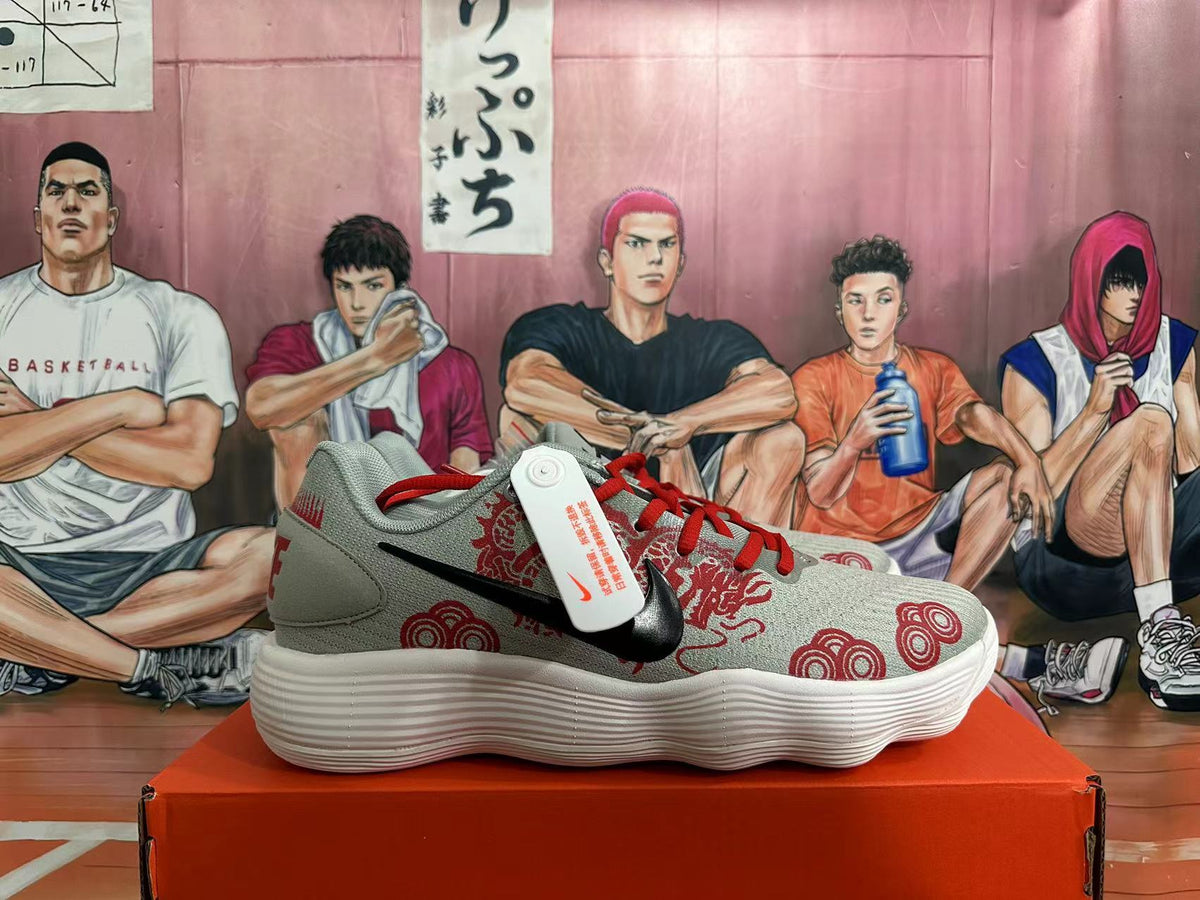 Nike Basketball Trainers Gray Red Dragon Graphic - product image from the listing.