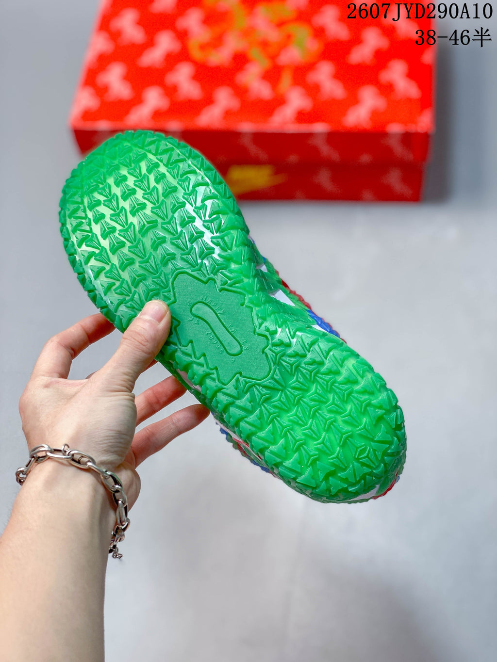 Nike Ja 3 Year of the Horse Basketball Sneakers in Multicolor - product image from the listing.