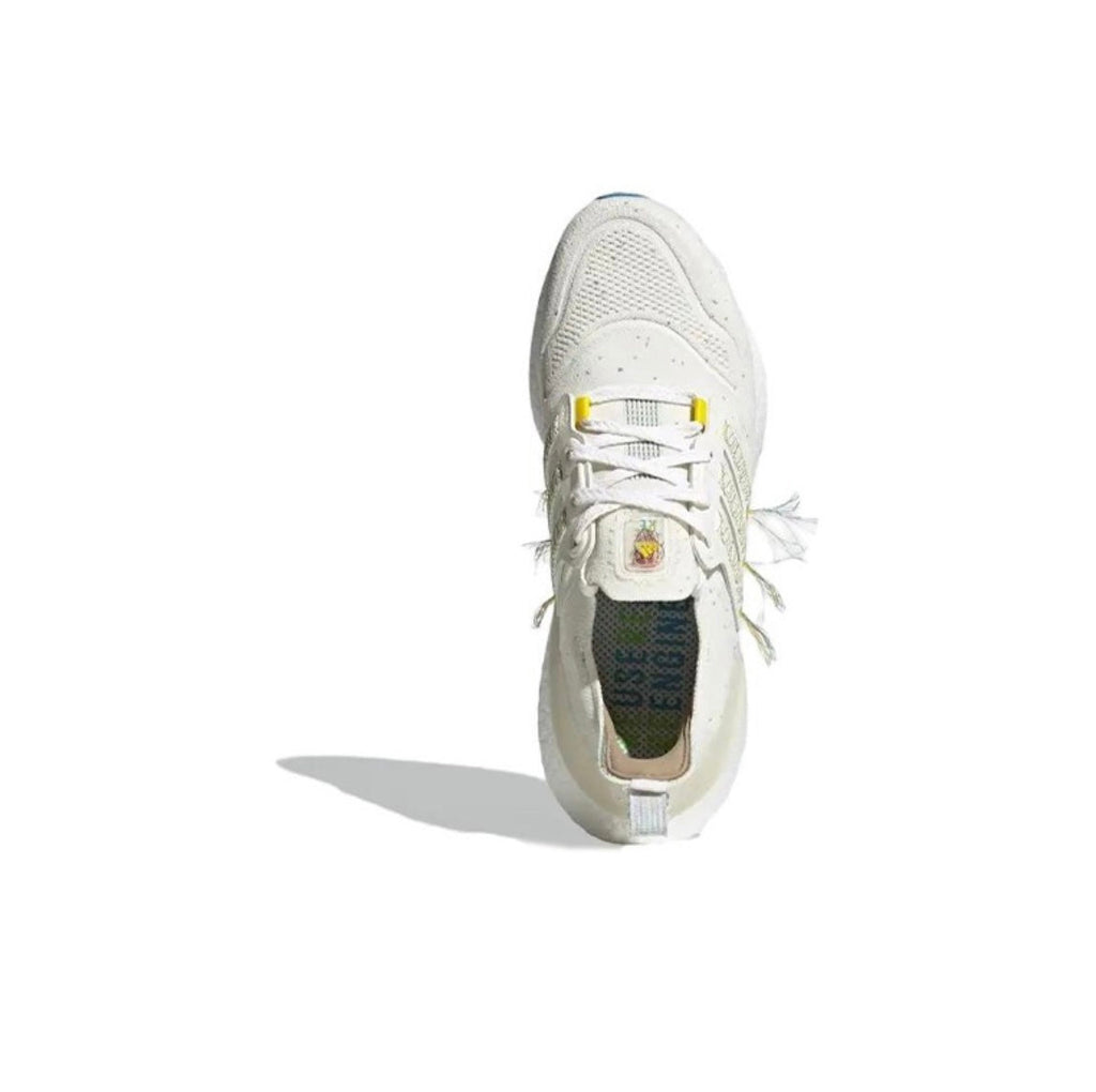 adidas UltraBoost 22 HQ3731 Running Sneakers in Off-White - product image from the listing.