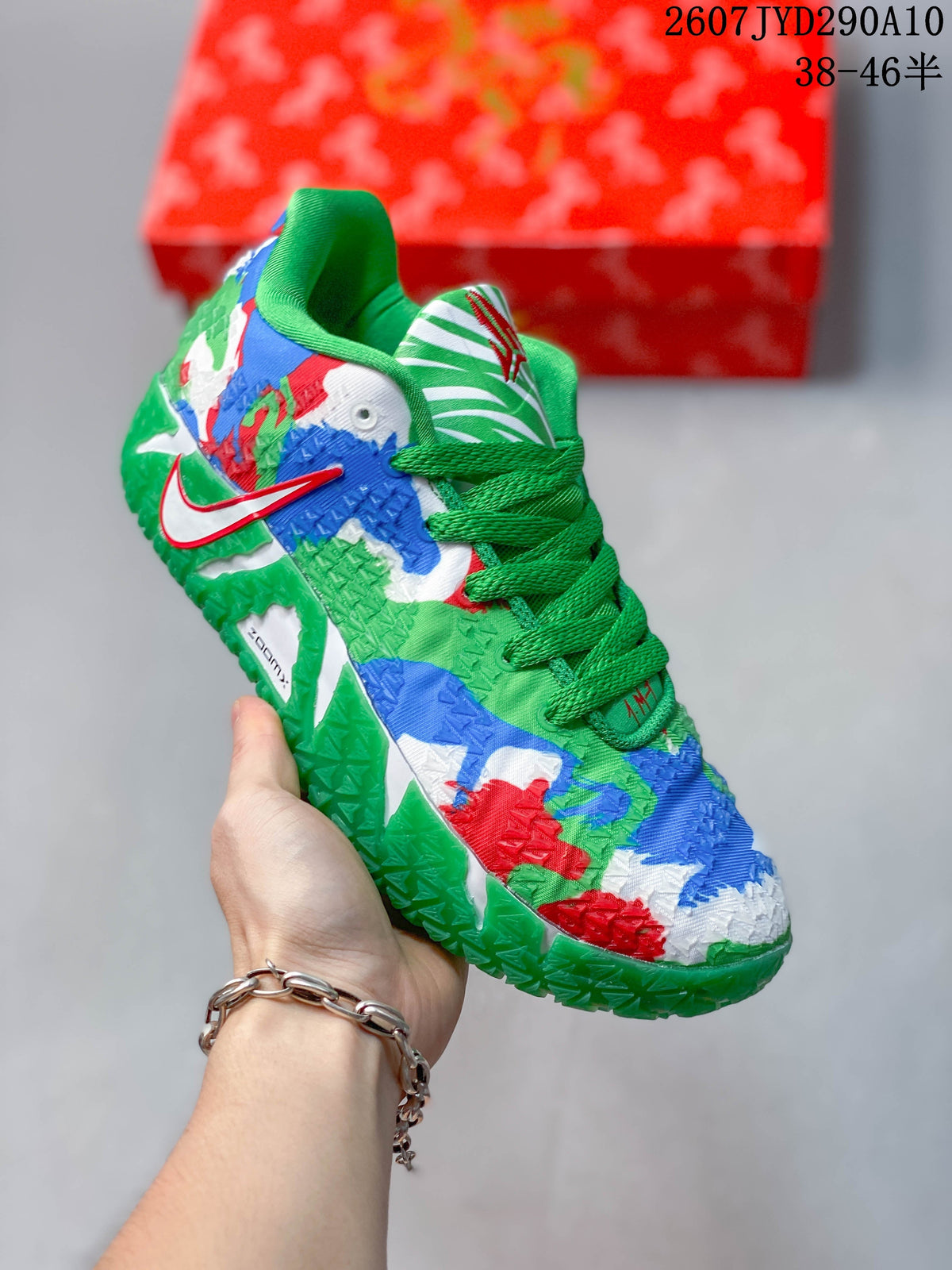 Nike Ja 3 Year of the Horse Basketball Sneakers in Multicolor - product image from the listing.