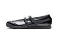 Onitsuka Tiger Tiger Mexico 66 Tgrs Wmns in Metallic Pack Gunmetal Metropolis 197619 - product image from the listing.