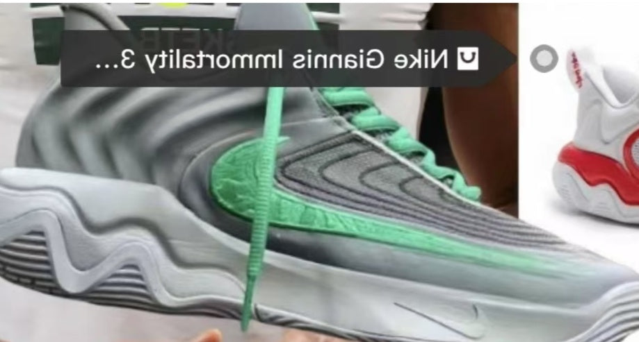 Nike Giannis Immortality 4 Basketball Footwear - product image from the listing.