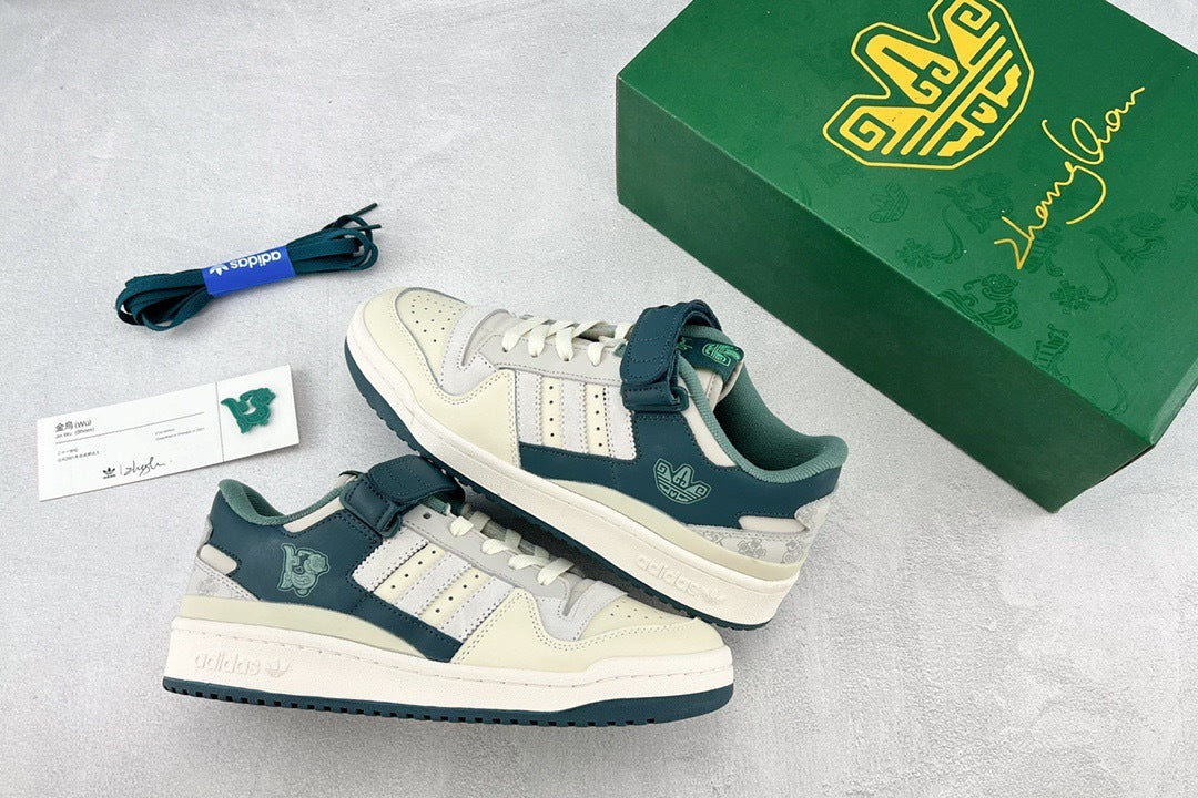 Adidas Originals Forum 84 Low Sneakers in White Green HP2067 - product image from the listing.