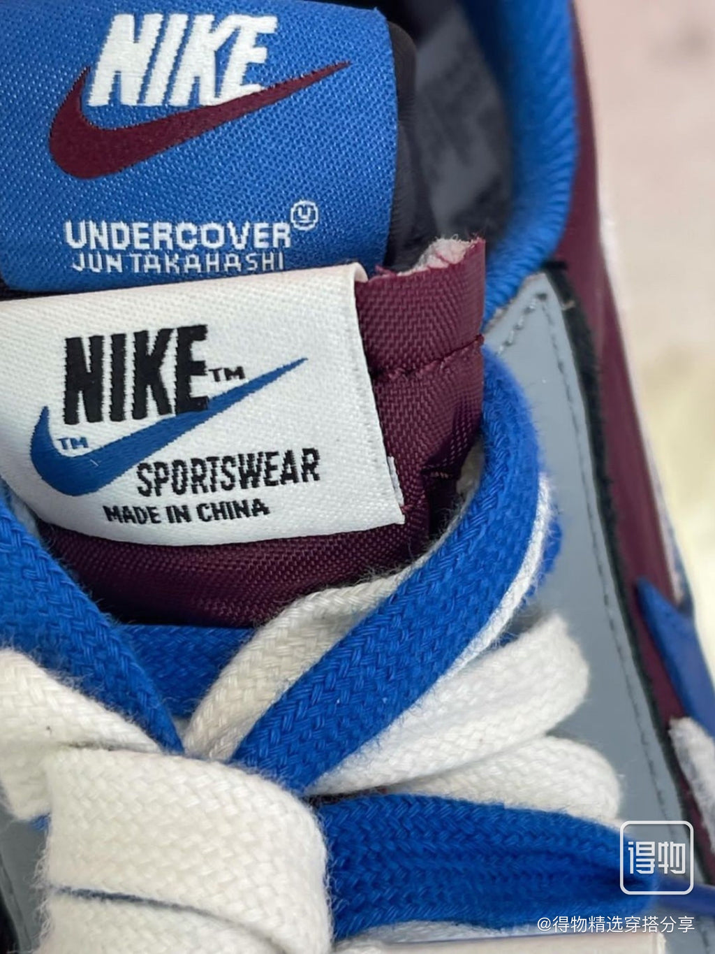 Nike LDWaffle sacai x UNDERCOVER in Burgundy Blue DJ4877-600 - product image from the listing.