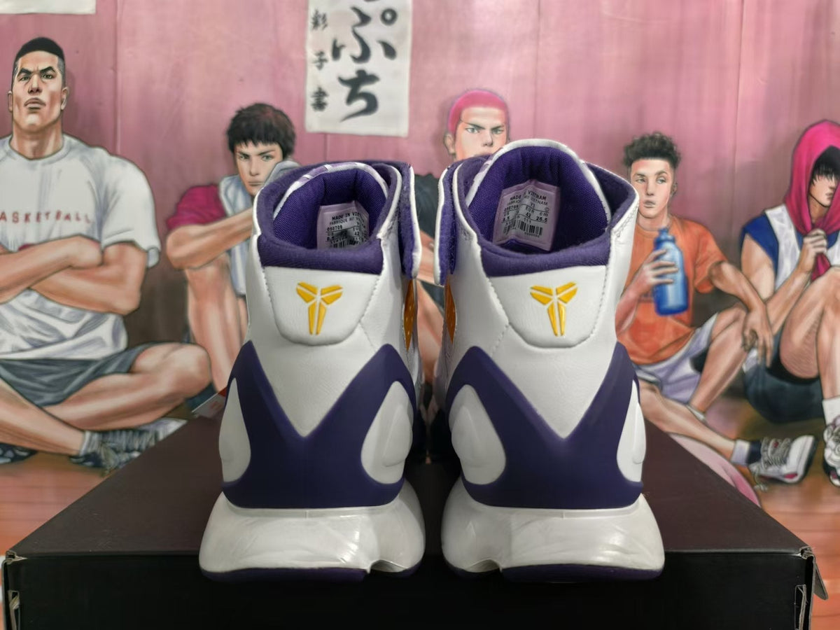 Nike Kobe 4 Protro Sneakers in White Purple Gold - product image from the listing.