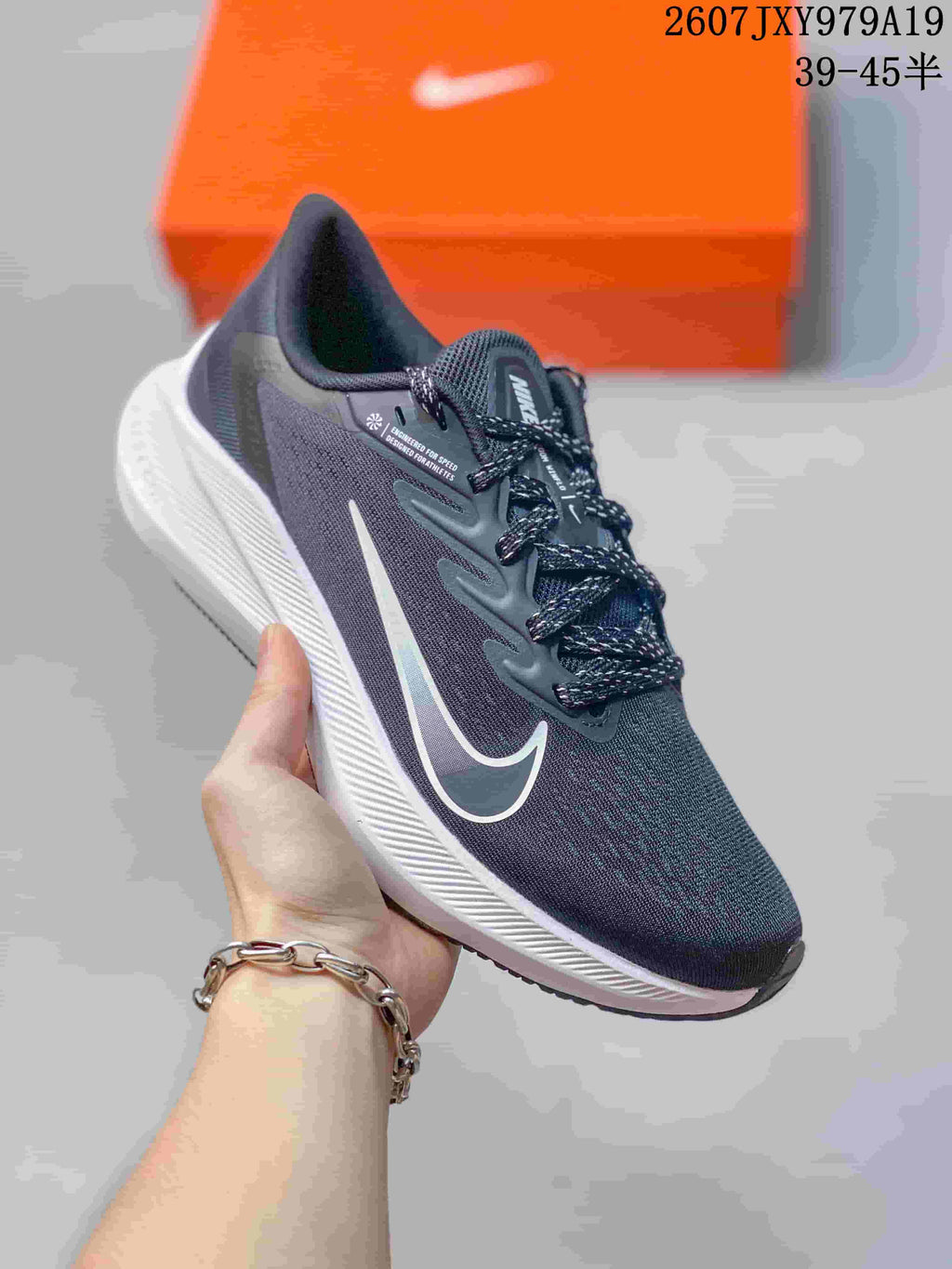 Men's Nike Zoom Winflo 7 Running Shoes Dark Gray 07JXY979A19 - product image from the listing.