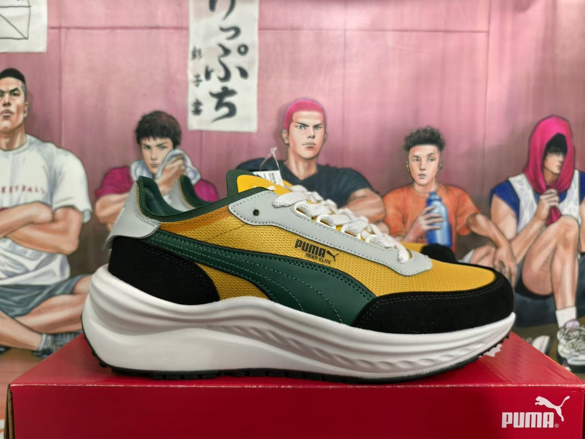 PUMA Rider Elite Sneakers in Yellow, in Black and Green - product image from the listing.
