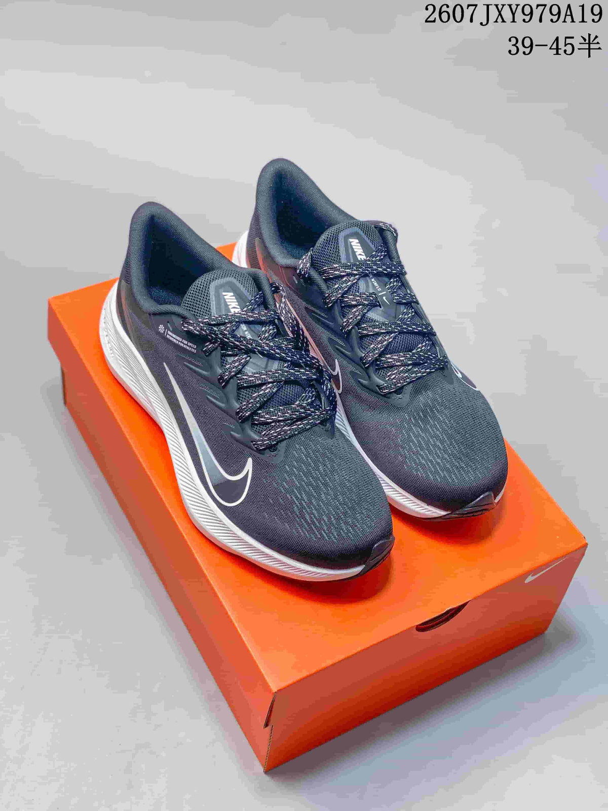 Men's Nike Zoom Winflo 7 Running Shoes Dark Gray 07JXY979A19 - product image from the listing.