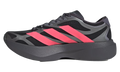 "Solar Turbo" Adizero Evo SL EXO KJ0425 - product image from the listing.