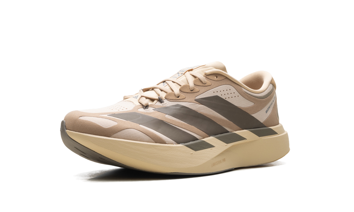 "CARDBO" Adizero EVO SL EXO KI2685 - product image from the listing.