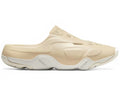 Jordan Roam Slide Rattan in Sail - product image from the listing.