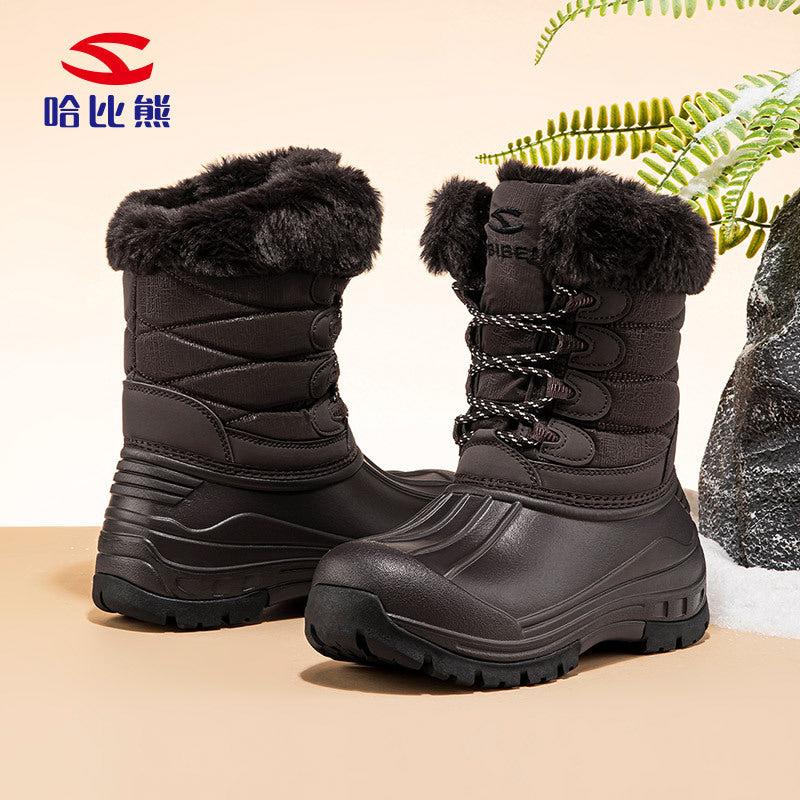 Men's Habi Bear Winter Snow Boots, Long-Pile Fleece, Warm Cotton Boots, Women's Outdoor Thick-Fleece Oversized Boots - product image from the listing.