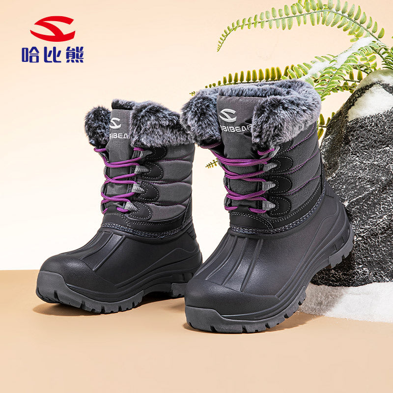 Men's Habi Bear Winter Snow Boots, Long-Pile Fleece, Warm Cotton Boots, Women's Outdoor Thick-Fleece Oversized Boots - product image from the listing.