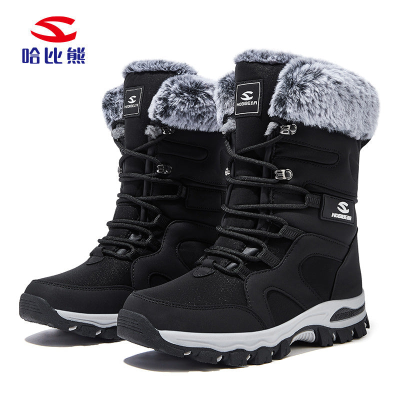 Men's Habi Bear Adult Snow Boots: Long-Pile Fleece Winter Boots, Women's Outdoor Thick-Lined Cotton Boots - product image from the listing.