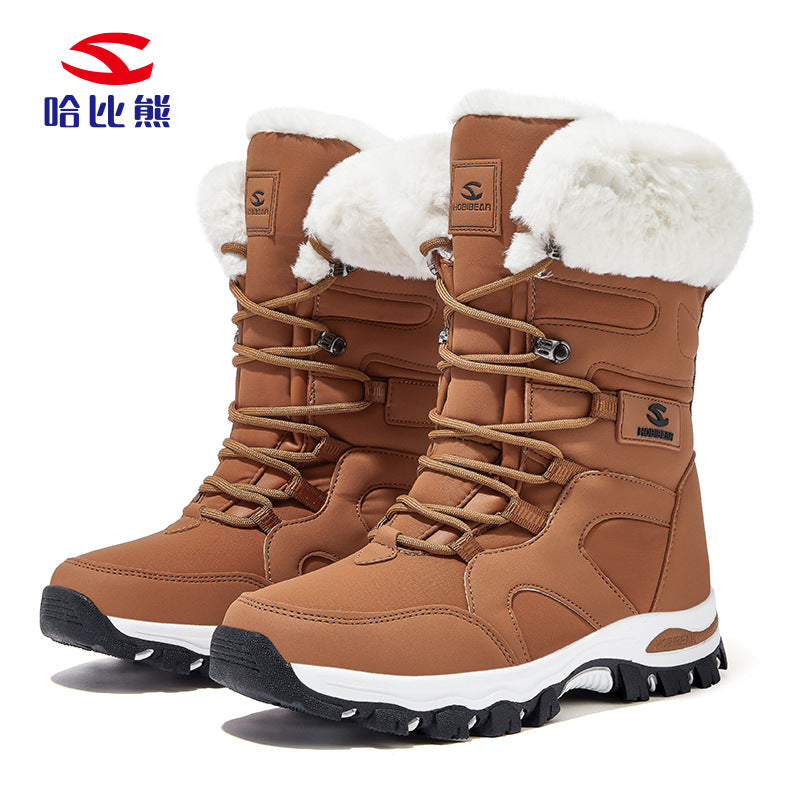 Men's Habi Bear Adult Snow Boots: Long-Pile Fleece Winter Boots, Women's Outdoor Thick-Lined Cotton Boots - product image from the listing.