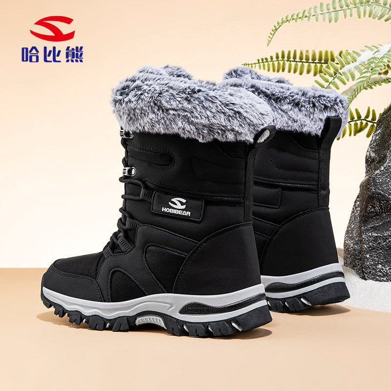 Men's Habi Bear Adult Snow Boots: Long-Pile Fleece Winter Boots, Women's Outdoor Thick-Lined Cotton Boots - product image from the listing.