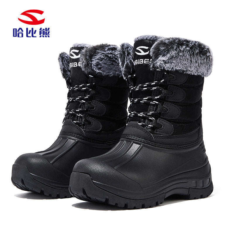Men's Habi Bear Winter Snow Boots, Long-Pile Fleece, Warm Cotton Boots, Women's Outdoor Thick-Fleece Oversized Boots - product image from the listing.