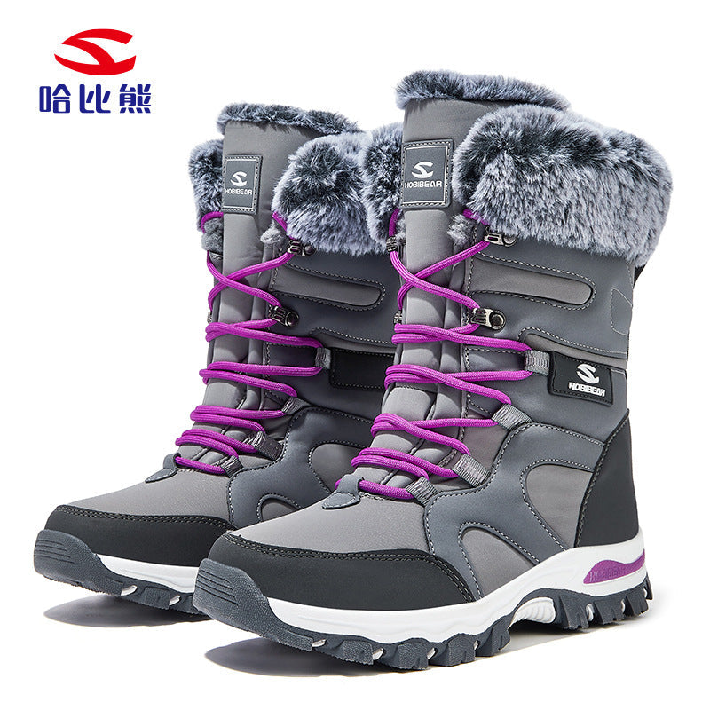 Men's Habi Bear Adult Snow Boots: Long-Pile Fleece Winter Boots, Women's Outdoor Thick-Lined Cotton Boots - product image from the listing.