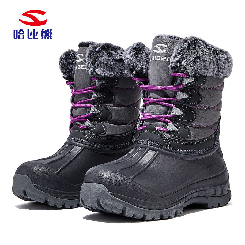 Men's Habi Bear Winter Snow Boots, Long-Pile Fleece, Warm Cotton Boots, Women's Outdoor Thick-Fleece Oversized Boots - product image from the listing.