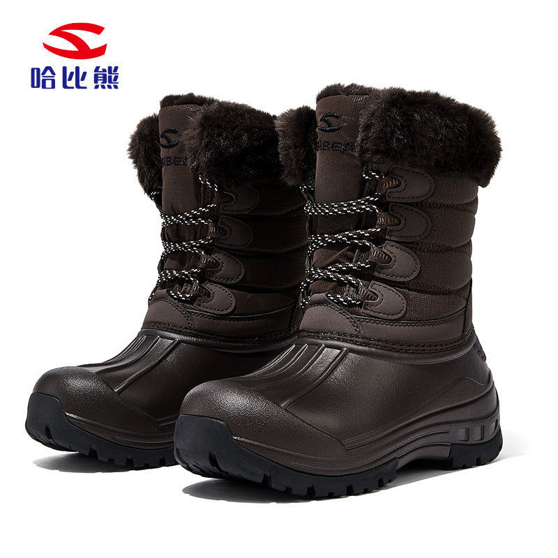 Men's Habi Bear Winter Snow Boots, Long-Pile Fleece, Warm Cotton Boots, Women's Outdoor Thick-Fleece Oversized Boots - product image from the listing.