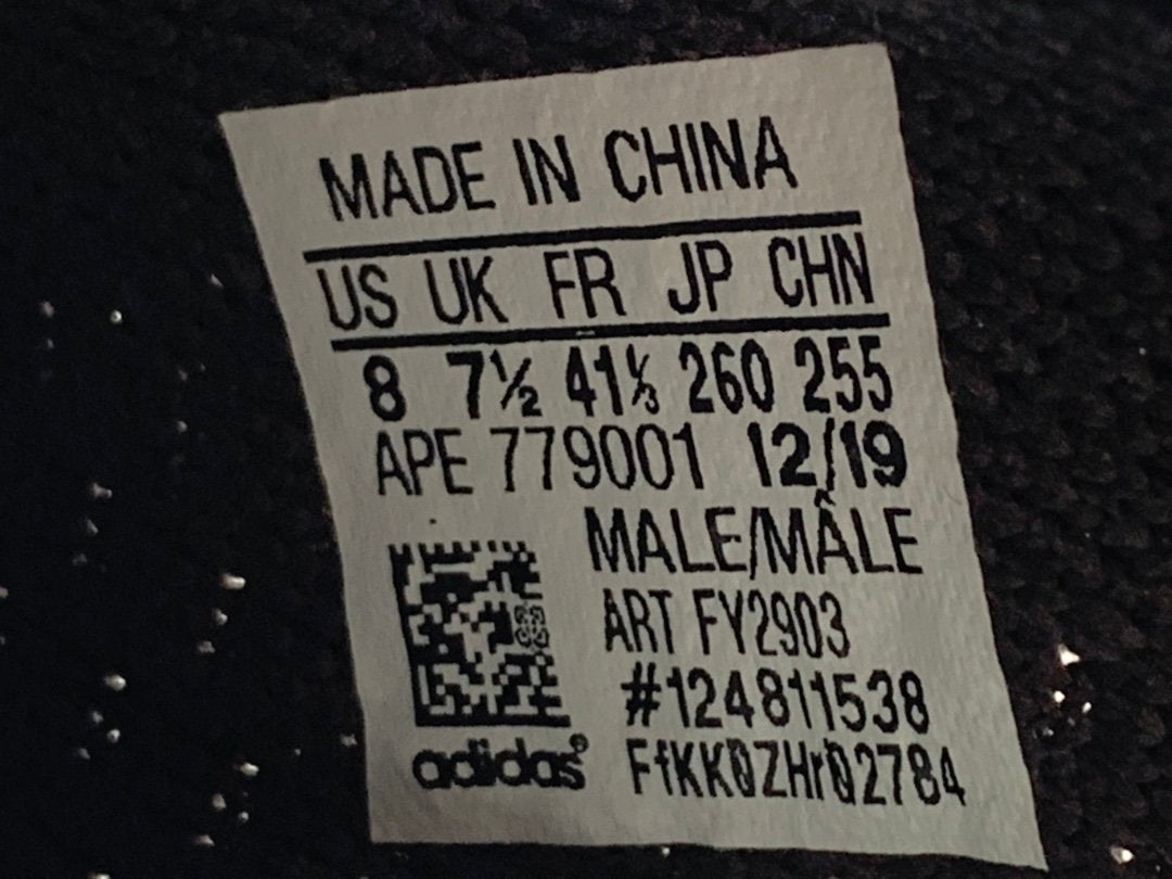 adidas Yeezy Boost 350 V2 Cinder Trainers FY2903 - product image from the listing.