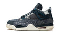 Sashiko - Air Jordan 4 Retro SE - product image from the listing.