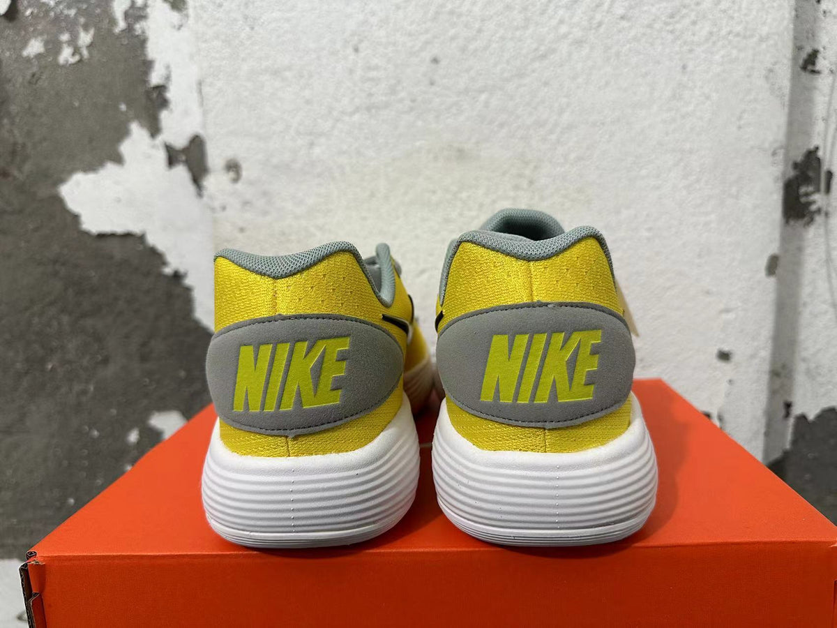 Nike Bruce Lee Yellow Training Trainers - product image from the listing.