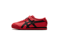 Onitsuka Tiger Tiger Mexico 66 Ps Classic in Red Black 198675 - product image from the listing.