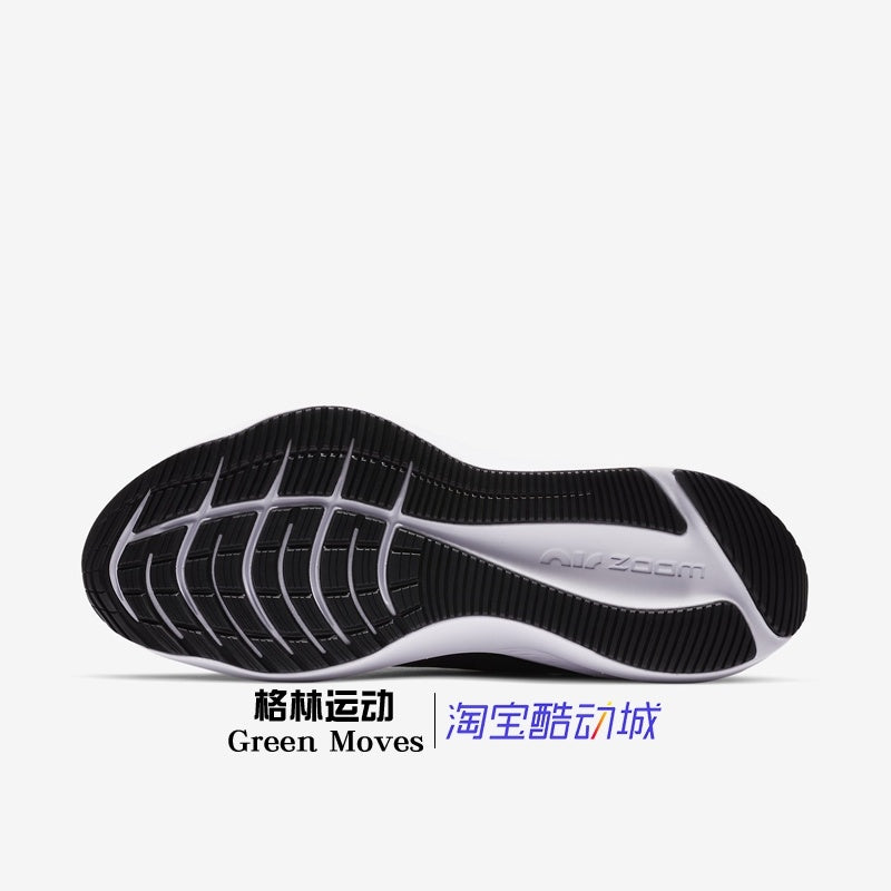 Nike Zoom Winflo 7 Running Shoes in Black Blue Red CJ0291-006 - product image from the listing.
