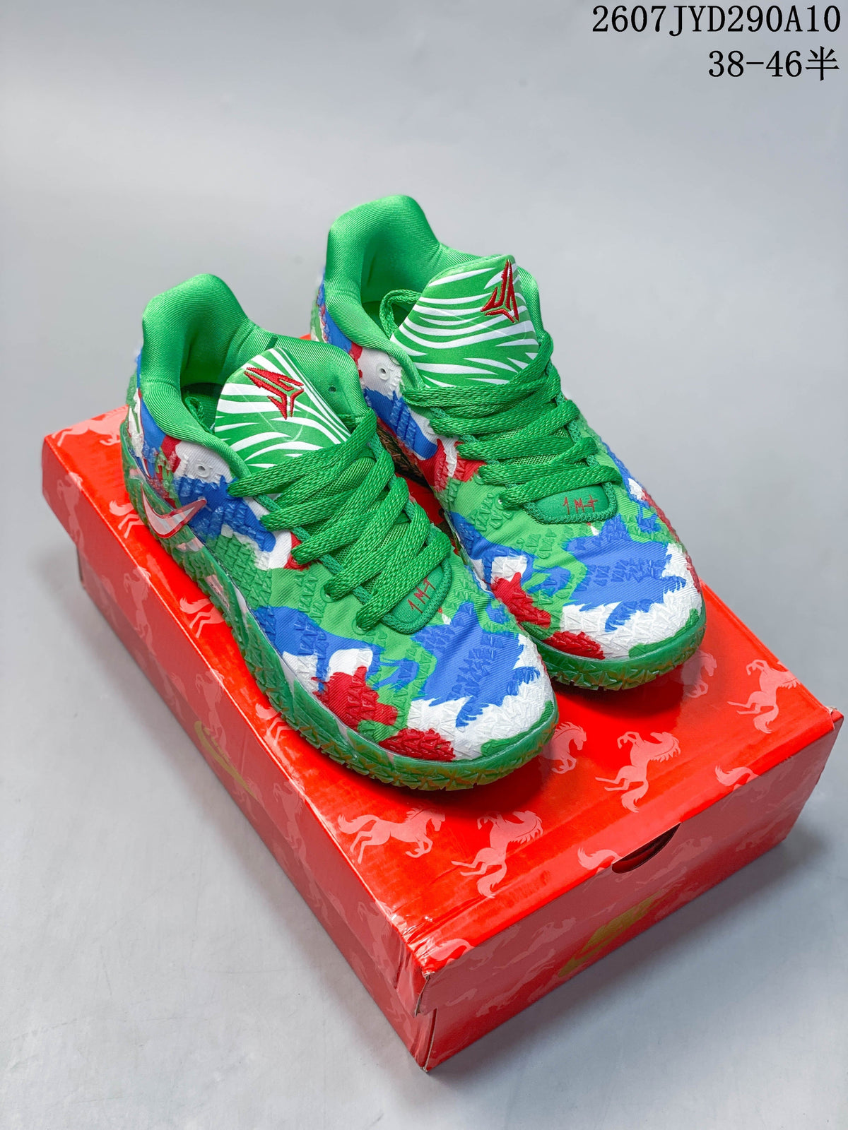 Nike Ja 3 Year of the Horse Basketball Sneakers in Multicolor - product image from the listing.