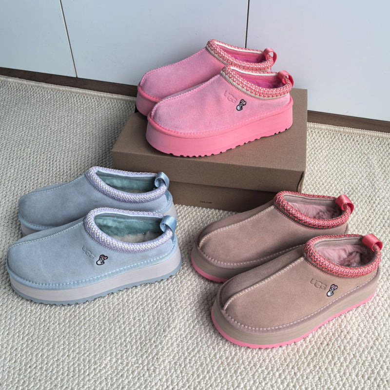 Women's BUS19 Wool 5CM Shoes 35-41 with Box - product image from the listing.