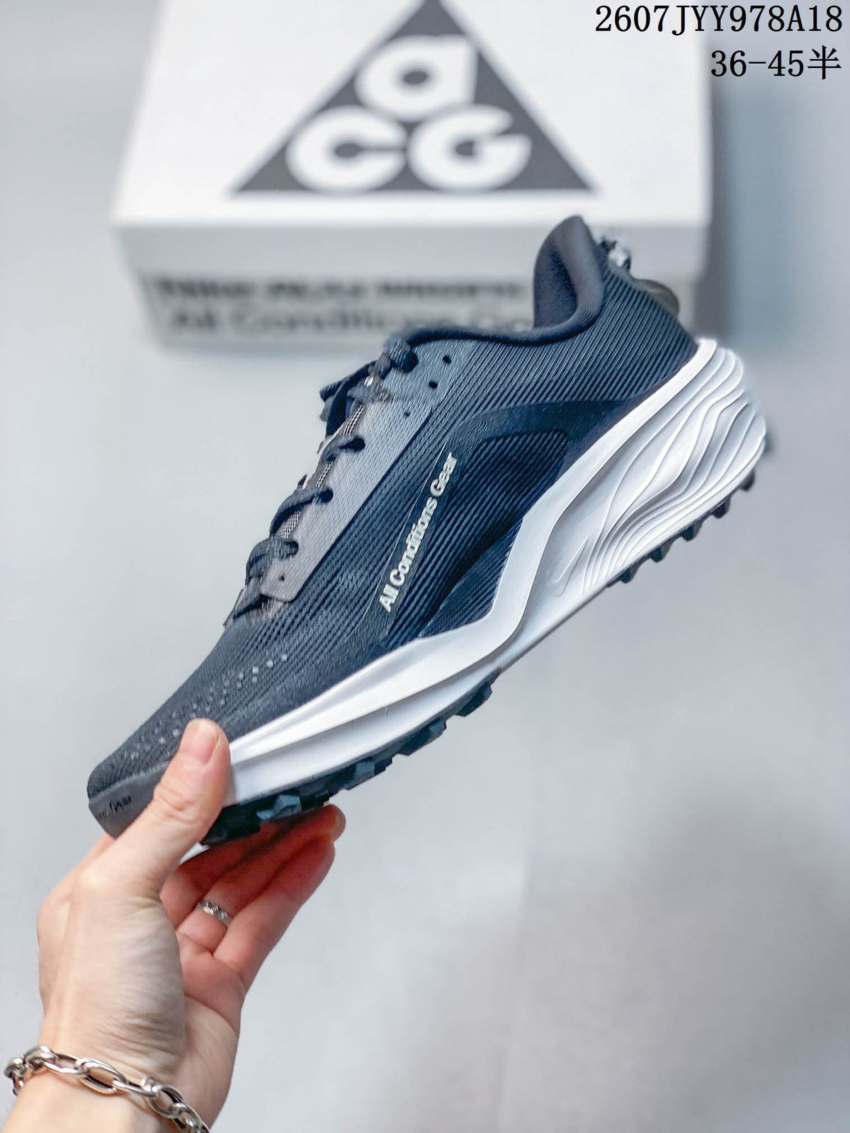Nike ACG Pegasus Trail Trainers Jade Horizon - product image from the listing.