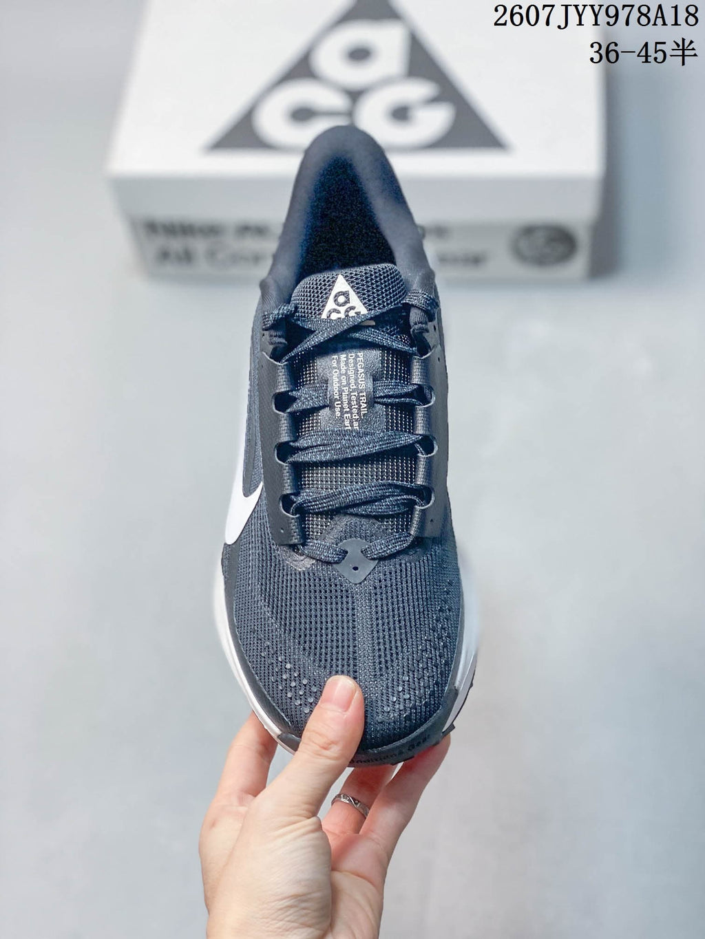 Nike ACG Pegasus Trail Trainers Jade Horizon - product image from the listing.