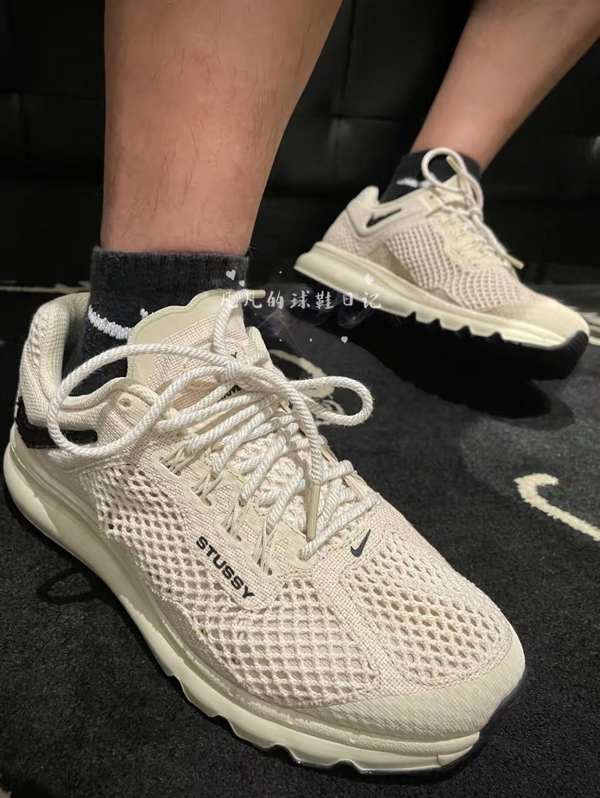 Stüssy Fossil Sneakers - Nike Air Max 2013 DM6447-200 - product image from the listing.