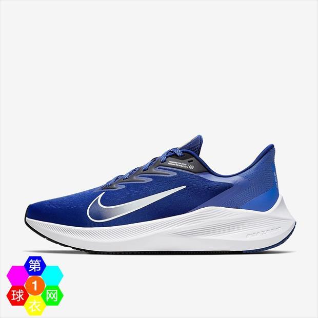 Nike Zoom Winflo 7 Running Shoes in Blue CJ0291-401 - product image from the listing.