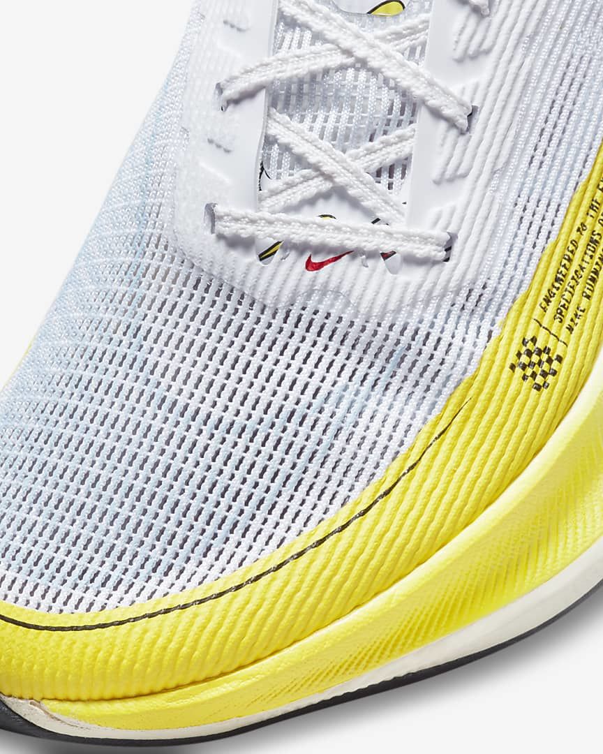 Nike ZoomX Vaporfly NEXT% 2 Shoes for Running DM9056-100 - product image from the listing.