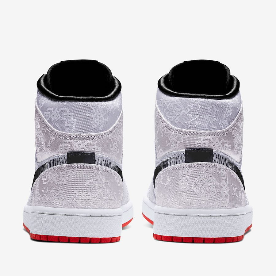Clot Fearless - Jordan 1 Mid - product image from the listing.