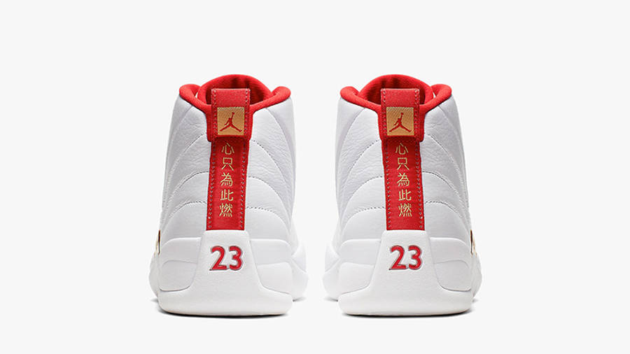 FI'BAs - Jordan 12 Retro - product photo shown in the listing for this item.