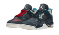 Sashiko - Jordan 4 SE CW0898 - product image from the listing.