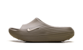 "Khaki" ReactX Rejuven8 Slide HV4479 200 - product image from the listing.