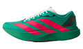 "Court Green Lucid Red" Adizero Evo SL JQ4440 - product image from the listing.