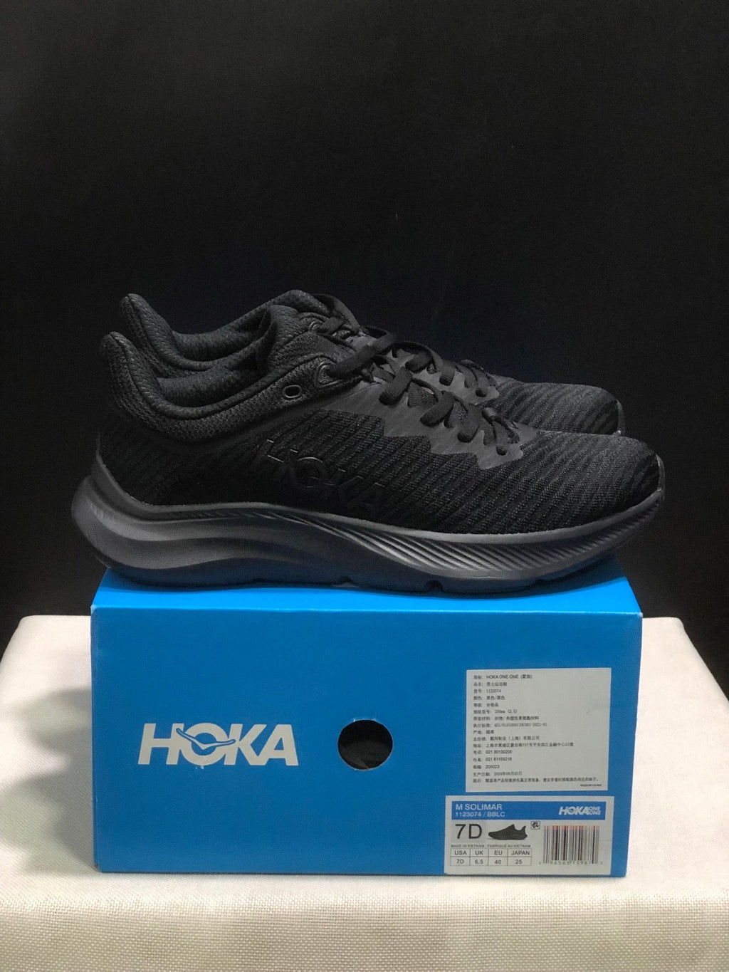 ONE ONE Solimar by HOKA - product photo shown in the listing for this item.